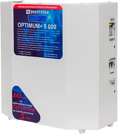 Стабилизатор Энерготех OPTIMUM+ 5000 LV в Ростове-на-Дону
