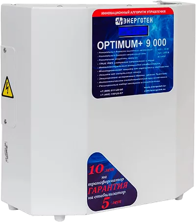 Энерготех OPTIMUM+