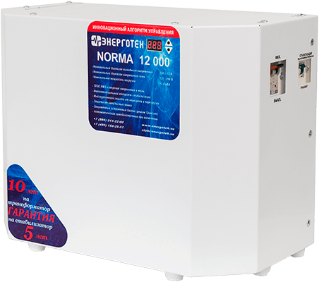 Энерготех NORMA Энерготех NORMA