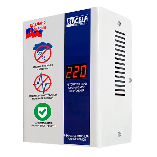 RUCELF КОТЕЛ-1200 RUCELF КОТЕЛ-1200