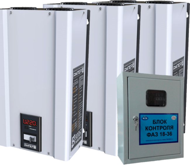 Трехфазный комплект ВольтАмпер Э 9-1/32*3 + БКФ 9-36 в Ростове-на-Дону Трехфазный комплект ВольтАмпер Э 9-1/32*3 + БКФ 9-36 в Ростове-на-Дону