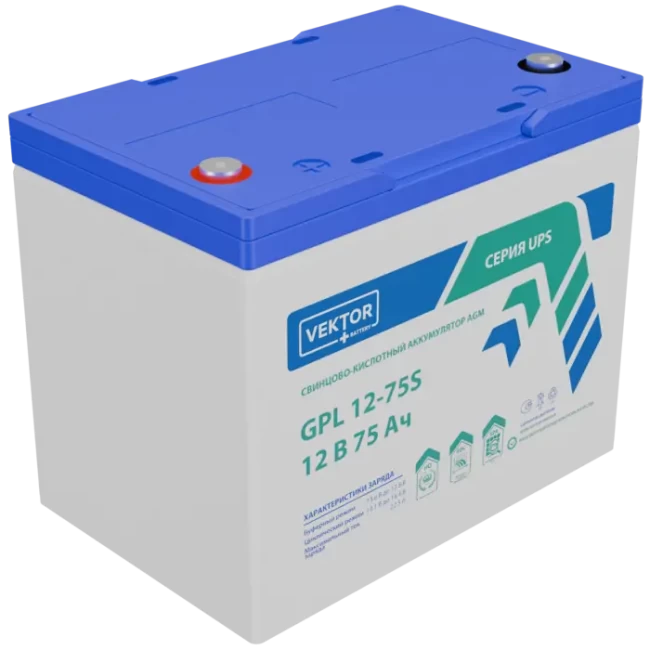 VEKTOR ENERGY GPL 12-75S в Ростове-на-Дону VEKTOR ENERGY GPL 12-75S в Ростове-на-Дону