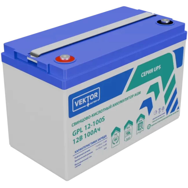 VEKTOR ENERGY GPL 12-100S в Ростове-на-Дону VEKTOR ENERGY GPL 12-100S в Ростове-на-Дону