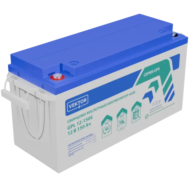 VEKTOR ENERGY GPL 12-150S в Ростове-на-Дону